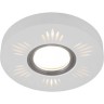 Потолочный светильник со светодиодами ELEKTROSTANDARD 2242 MR16 WH белый a047755