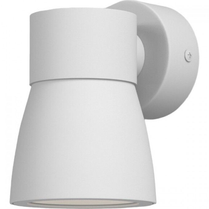 Светильник ELEKTROSTANDARD Cono белый (MRL 1027) a061048 Светильник ELEKTROSTANDARD Cono белый (MRL 1027) a061048