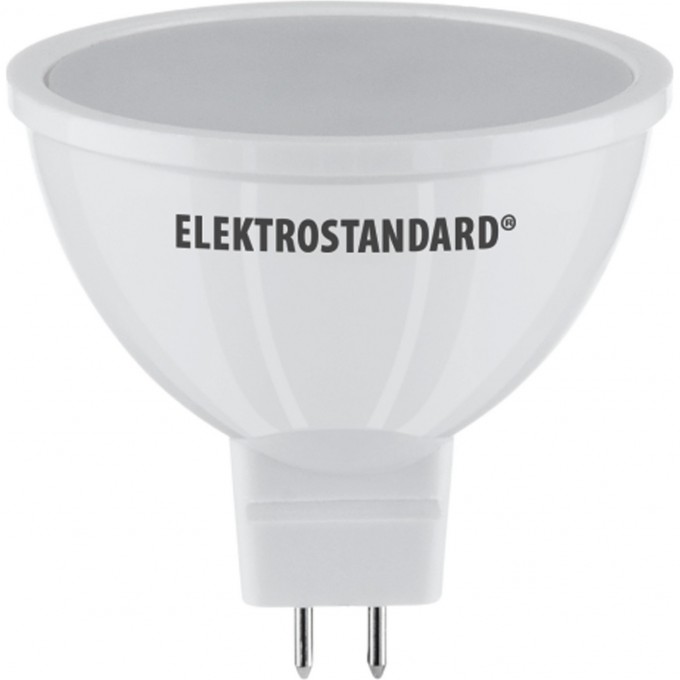 Светодиодная лампа ELEKTROSTANDARD BLG5304 JCDR01 7W 220V 3300K G5.3 - комплект 5шт a064182 Светодиодная лампа ELEKTROSTANDARD BLG5304 JCDR01 7W 220V 3300K G5.3 - комплект 5шт a064182